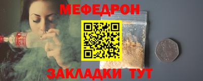 ALPHA PVP Аргун