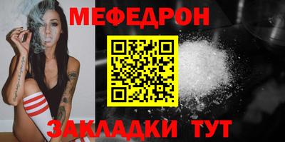 кокс Апрелевка