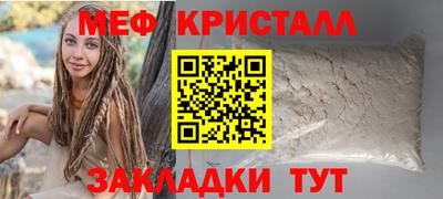 кокс Апрелевка