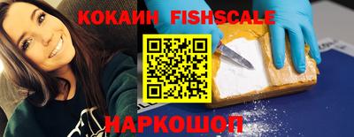 кокс Апрелевка