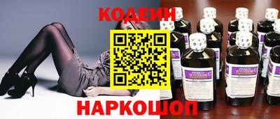 ALPHA PVP Аргун
