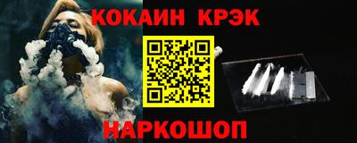 ALPHA PVP Аргун