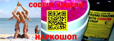 кокс Апрелевка