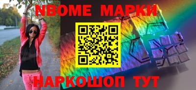 MDMA Заводоуковск