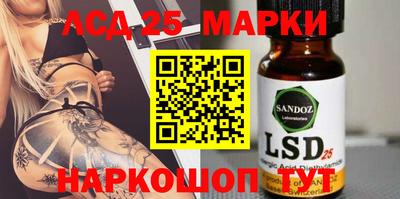 кокс Апрелевка