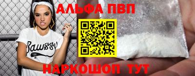 кокс Апрелевка