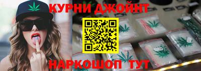 кокаин VHQ Апшеронск