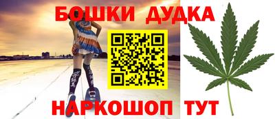 кокс Апрелевка