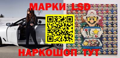 ALPHA PVP Аргун