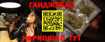 ALPHA PVP Аргун