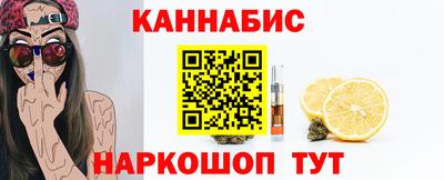 кокс Апрелевка