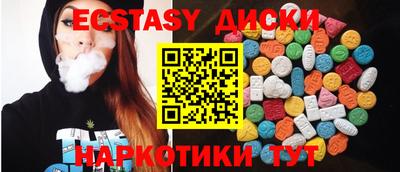 кокс Апрелевка