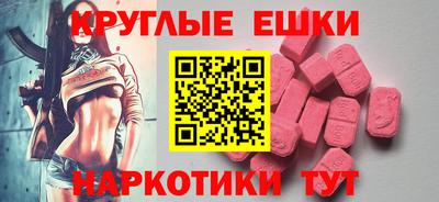 кокс Апрелевка