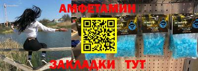 ALPHA PVP Аргун