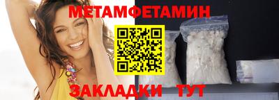 кокс Апрелевка
