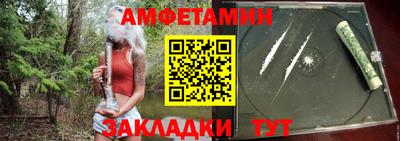 кокаин VHQ Апшеронск