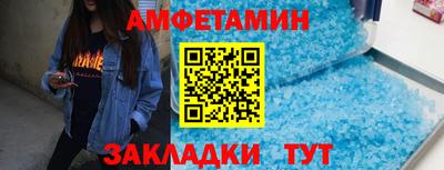 ALPHA PVP Аргун