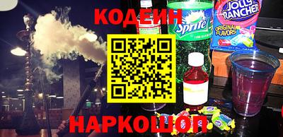 ALPHA PVP Аргун