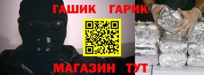 кокаин VHQ Апшеронск