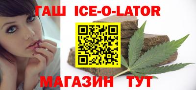 кокс Апрелевка