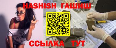 кокс Апрелевка
