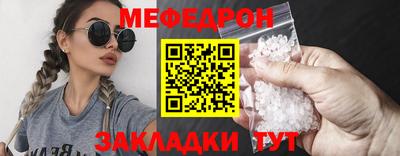 кокаин VHQ Апшеронск