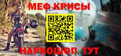 кокс Апрелевка