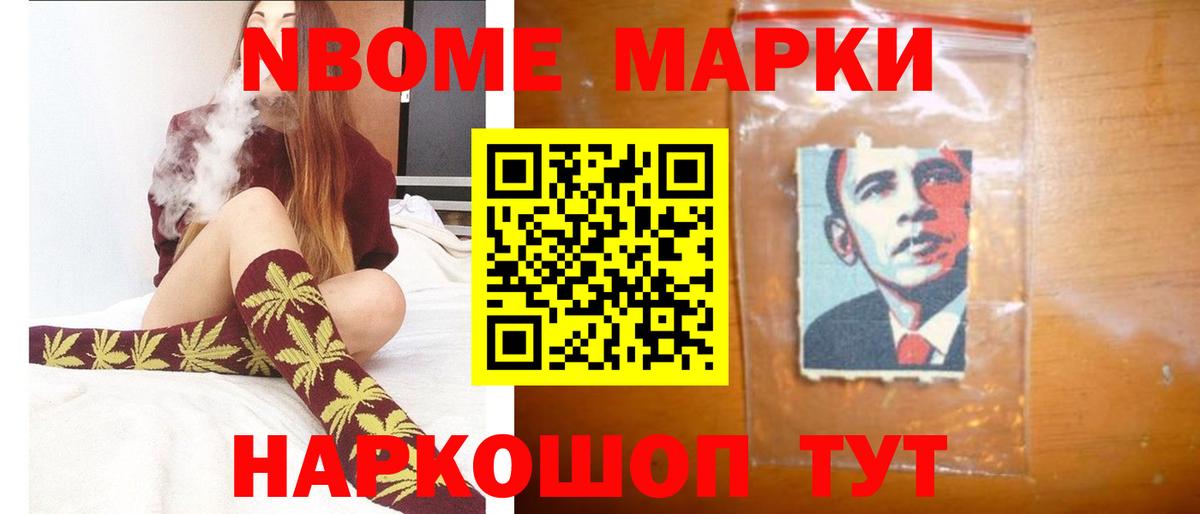 LSD-25 экстази  Вход с VPN  Владивосток  ЛСД экстази кислота  ЛСД экстази кислота 